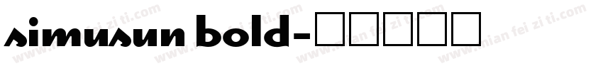 simusun bold字体转换